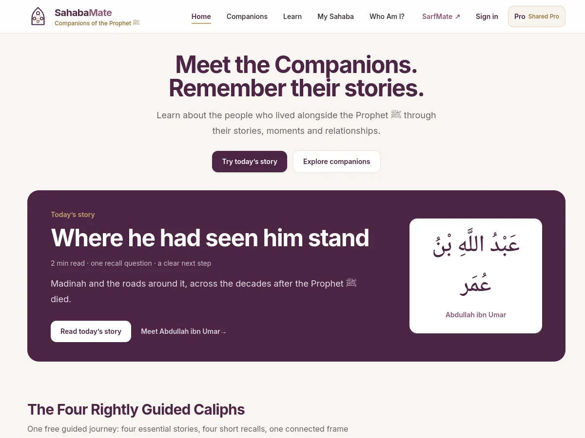SahabaMate website homepage